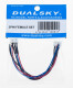 Dualsky - 3 PIN FEMALE SET (2 PCS) (DS40094)