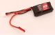 Robbe Modellsport - RO-POWER ULTRA HP 240mAh 7,4V 2S LiPo...