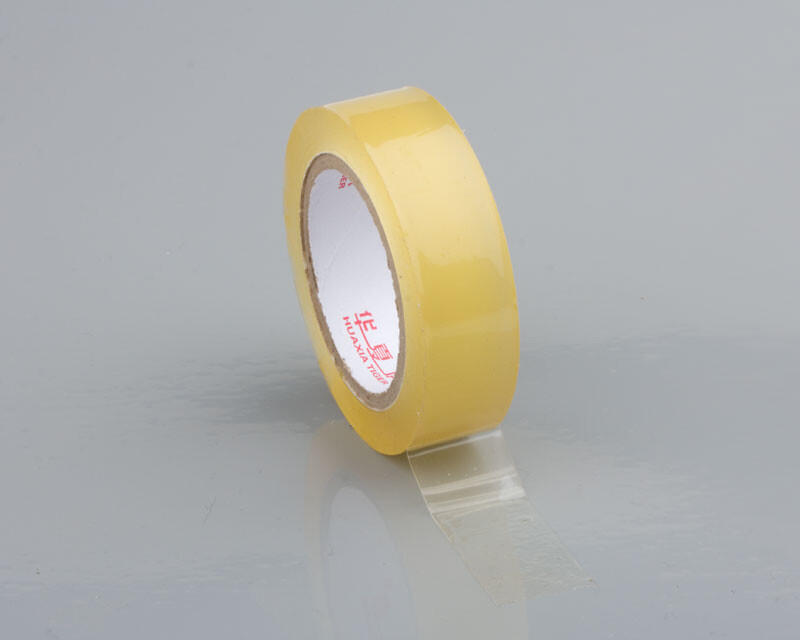 Waterproof Masking Tape