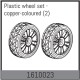 Absima - Plastic wheel set - copper-coloured (2 Pcs.)...