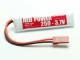 Red Power - LiPo Akku 250mAh 1S 3.7V