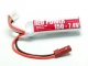 Red Power - LiPo Akku 150mAh 2S 7.4V