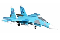 D-Power FMS SU-27 Twin EDF 70 PNP (DPFMS119P)