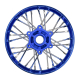 Pro-Line Racing - 1/4 Pro-Spec Aluminum V2 Bead Rear...